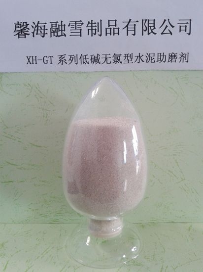 江苏XH-GT型固体复合水泥助磨剂