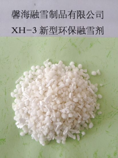 江苏XH-3型环保融雪剂