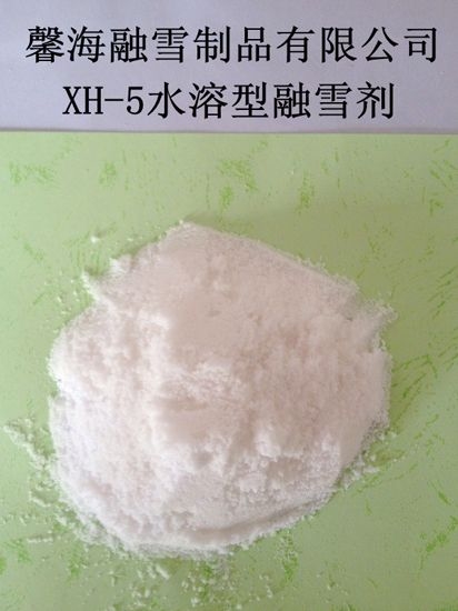 江苏XH-5型环保融雪剂