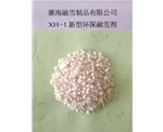 江苏XH-1型环保融雪剂